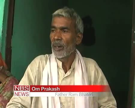 Watch Kickboxer forced into prostitution, kin booked Video