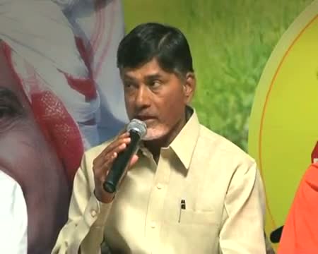 Watch Chandrababu pledges support to Ramdev Video