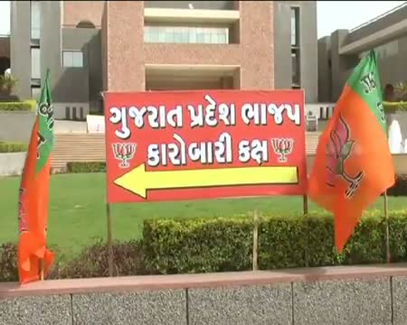 Watch Congress will be wiped out from Gujarat Modi Video