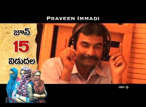 Watch Oka Romantic Crime Katha New Promo 2  - Telugu Cinema Movies Video