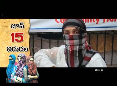Watch Oka Romantic Crime Katha New Promo 1  - Telugu Cinema Movies Video