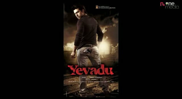 Watch Ram Charan Yevadu Movie First Look - Telugu Cinema Movies Video