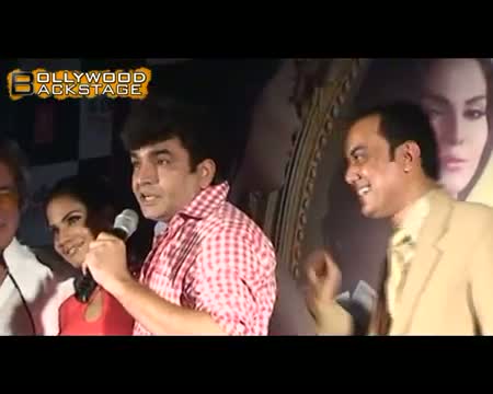 Watch Veena Malik to WED Raja Choudhary Video