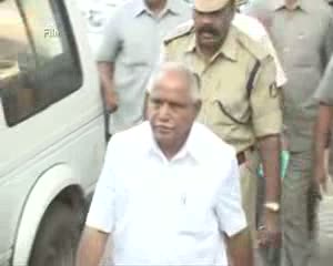 Watch Yeddyurappa's anticipatory bail plea rejected Video
