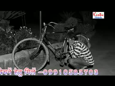 Watch Zindgi Me Kisi Se Pyar BY Anil Upadhyay (Bhojpuri New Love Sad Song Of 2012) From New Album Chalawe Churi Video