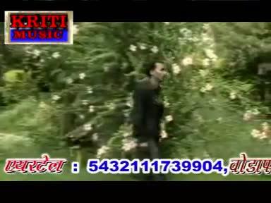 Watch Tu Pyar Karke Humse BY D.K. Bhasker, Kajal (Bhojpuri New Album Video Sad Song Of 2012) From Album Tu Pyar Me Daga Dihlu Video
