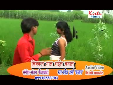 Watch Dekhavat Kaahe Baadu BY Parvesh Sharma (Bhojpuri Romantic $exy Girl Dance Video New Song Of 2012) From New Album Chikkan Gaal Bhayil Bawal Video