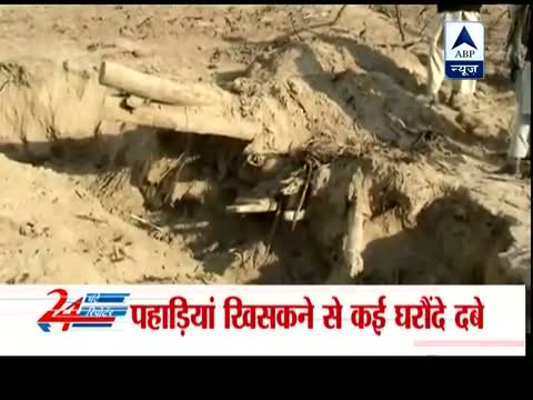 Watch 100 feared buried as Afghan quake triggers landslide Video