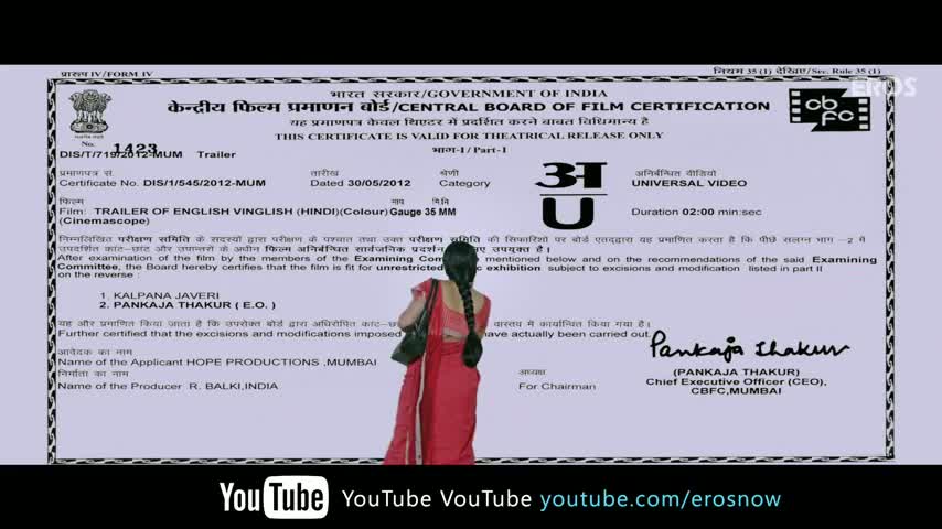 Watch First look vook video of English Vinglish - Official Trailer Video