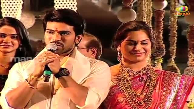 Watch Ram charan speech - wedding reception for fans - Telugu Cinema Movies Video