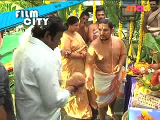 Watch Sunil & Naga Chaithanya's New Movie Opening - Telugu Cinema Movies Video
