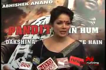 Watch Premiere Of Chakradhaar Movie Video