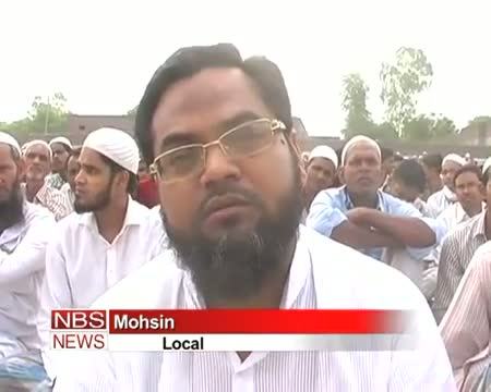 Watch Special prayer for rain in Mau Video