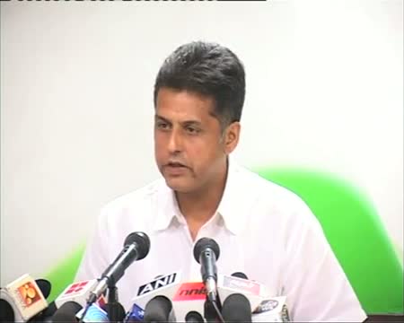 Watch Kalam's decision appropriate Congress Video