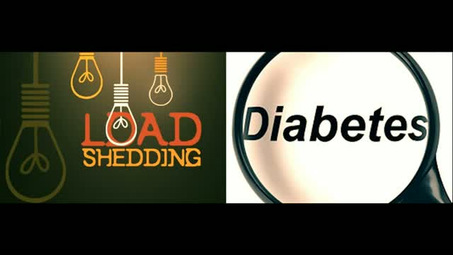 Watch Wapda - Akash (Loadsheding Gift Available 24/7) Video