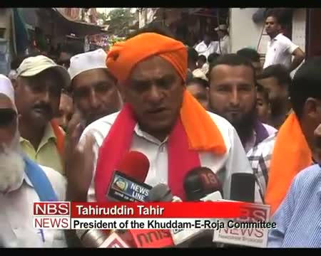 Watch Thousands take part in Shahjahan's 357th Urs Video