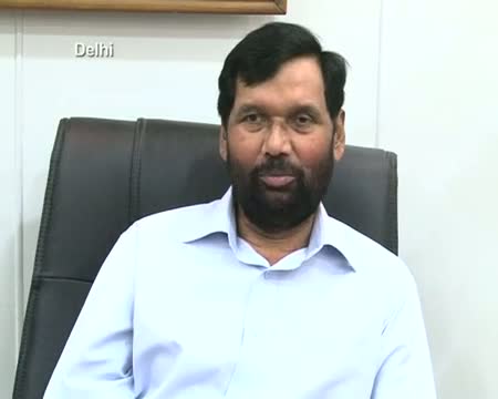 Watch Modi, Nitish two faces of same coin Paswan Video