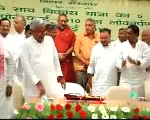 Watch Will it be Nitish v_s Modi for NDA in 2014 Video