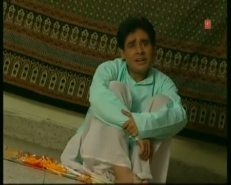 Watch Baba Hare Hare (Full Bhojpuri Video Song) Doliya Kahaar Video