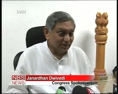 Watch BJP's attitude on presidential candidature 'childish' Cong Video