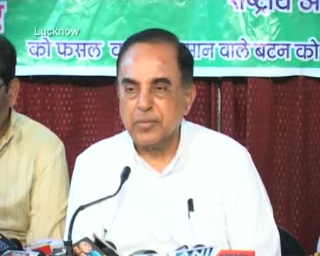 Watch Pranab corrupt, Sangma's win certain Swamy Video