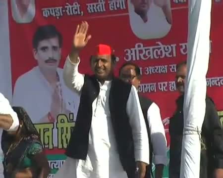 Watch Akhilesh completes 100 days in office Video