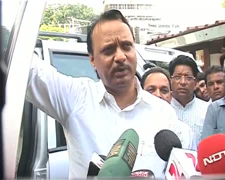 Watch Mantralaya fire Three dead, CM to hold special meeting Video