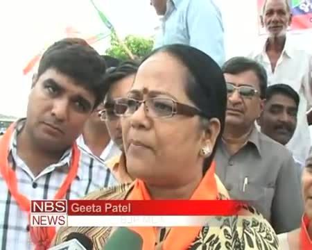 Watch Gujarat BJP protests against UPA's policies Video