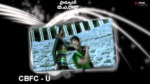 Watch Lovely Movie 100days Trailer - Aadi And Shanvi - Telugu Cinema Movies Video