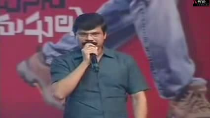 Watch Boyapati Srinu Talks about Devudu Chesina Manushulu (DCM) in Audio launch video - Telugu Cinema Movies Video