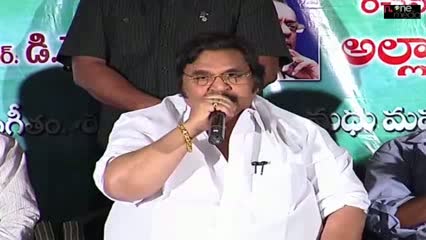 Watch Tollywood New Movie Hanuman Chalisa Audio Launch - 01 - Dasari Narayana Rao - Telugu Cinema Movies Video