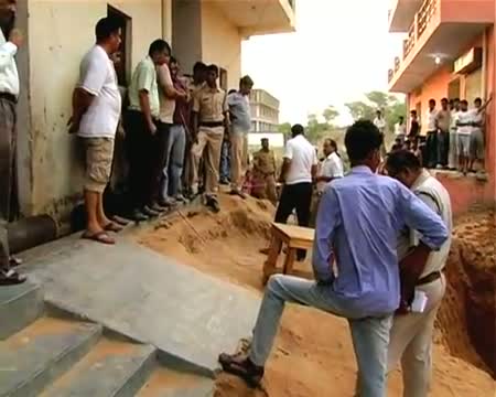 Watch Magisterial probe ordered into Mahi's death Video