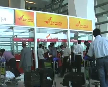 Watch AI pilot hunger strike intensifies Video