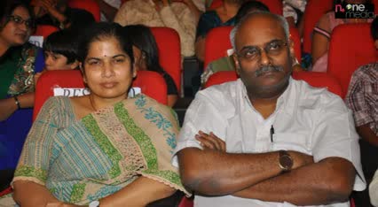 Watch Devudu Chesina Manushulu (DCM) Movie Audio Launch 03 - Celebrities - Telugu Cinema Movies Video