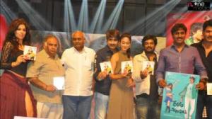 Watch Devudu Chesina Manushulu (DCM) Movie Audio Launch 01 - Telugu Cinema Movies Video