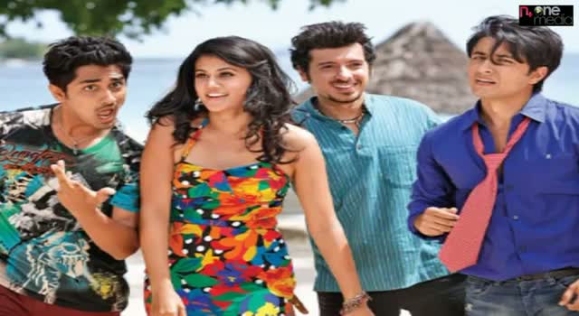Watch Bollywood New Movie Chashme Buddoor First Look - Siddharth And Tapsee Video
