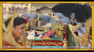 Watch Rama Teasing Seetha - Sri Rama Rajyam Movie Scenes - Bala Krishna Nayanatara - Telugu Cinema Movies Video