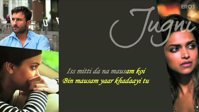 Watch Jugni with Lyrics (Karaoke) Cocktail Video