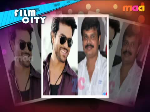 Watch Ramcharan & Boyapati Srinu's Ruler - Telugu Cinema Movies Video