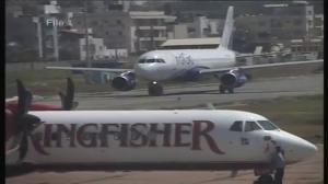 Watch Is it the end of road for Kingfisher Video