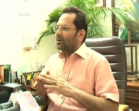 Watch BJP slams Pakistan on Sarabjit u turn Video