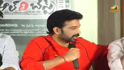Watch All The Best movie press meet - Srikanth, J.D.Chakravarthy, Lucky Sharma - Telugu Movie Cinema Video
