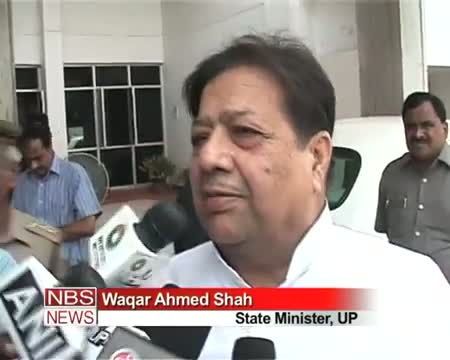 Watch CM Akhilesh conducts cabinet meeting Video