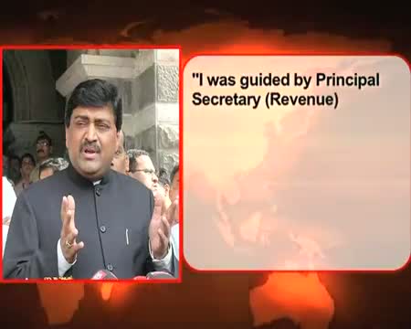 Watch Adarsh case Ashok Chavan continues blame game Video
