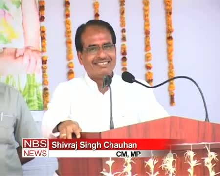 Watch CM Shivraj celebrates Stuti Aradhna's birthday Video