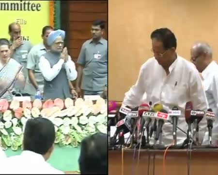 Watch PM, Sonia to visit flood hit Assam Video