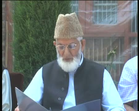 Watch Mossad helping India Geelani Video