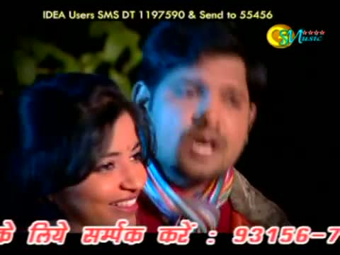 Watch Ghra Bula Ke (Haryanvi $exy Hot Late Night Romantic Video New Song 2012) BY Subhash Fauji & Poonam | Panihari le Baithi Video