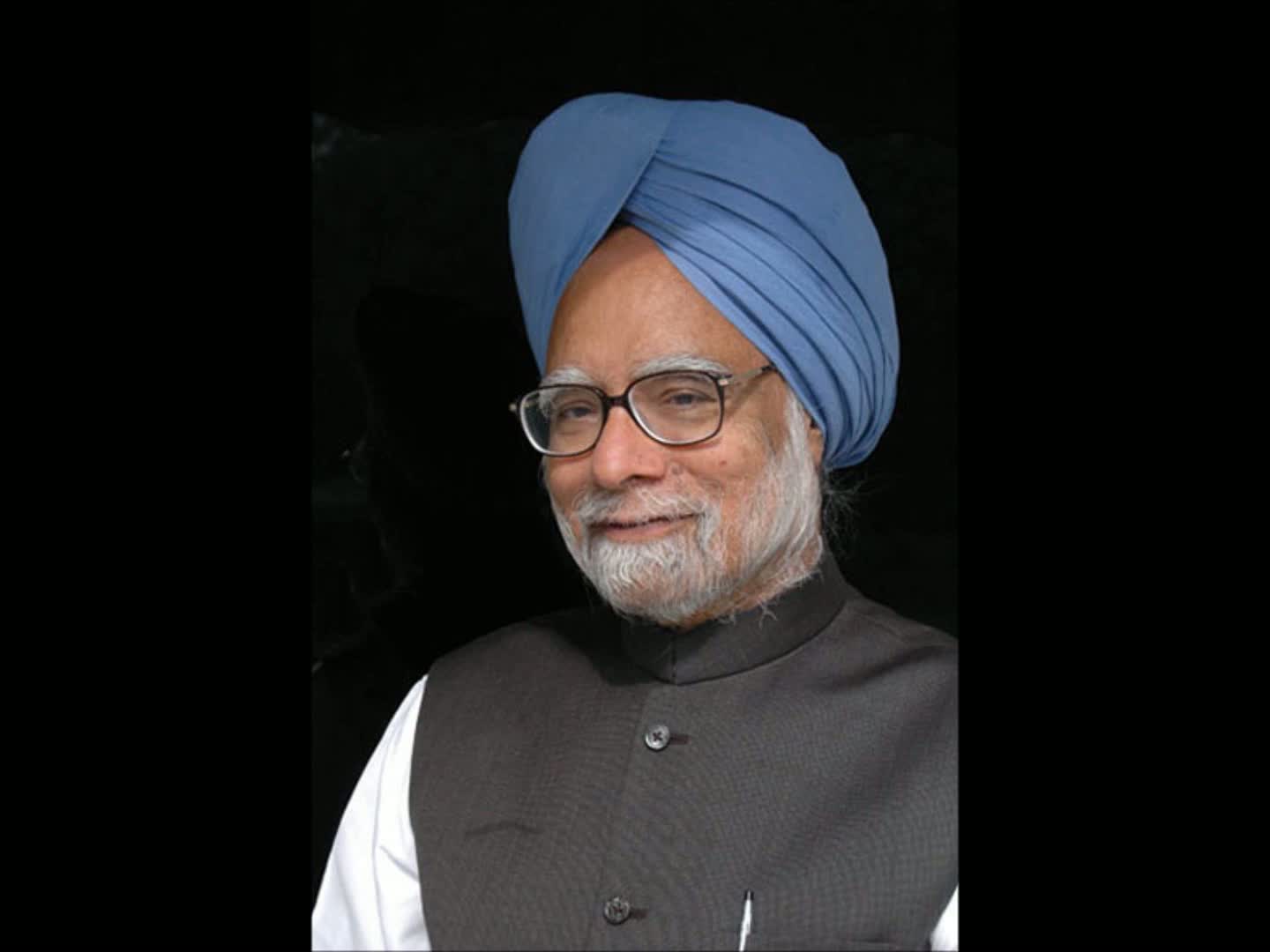 Watch Audio of Prime Minister Dr. Manmohan Singh's interaction with the media persons on board from Myanmar to New Delhi after his Myanmar visit, on May 29, 2012. Video