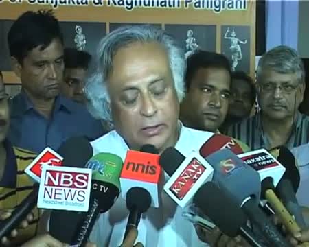 Watch Jairam backs Chidambaram's scandalous remark against BJP Video